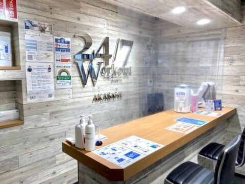 24/7ワークアウト 赤羽店_2番目の写真