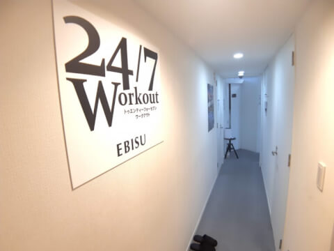 24/7ワークアウト 恵比寿・目黒店_1番目の写真
