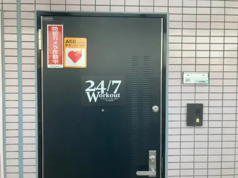 24/7ワークアウト 牛込神楽坂店_1番目の写真