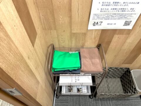 24/7Workout 関内店の写真5