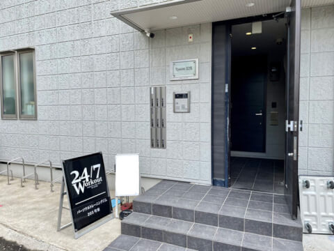 24/7Workout 柏店の写真5