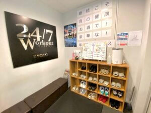24/7Workout 京都河原町店