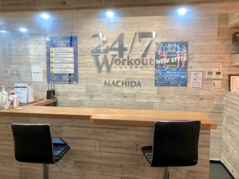 24/7Workout 町田店_2番目の写真