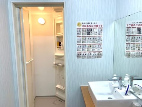 24/7Workout 水戸店_1番目の写真