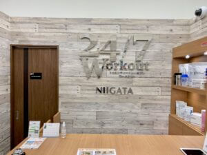 24/7Workout 新潟店の写真2