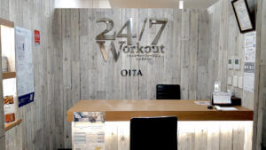 24/7Workout 大分店