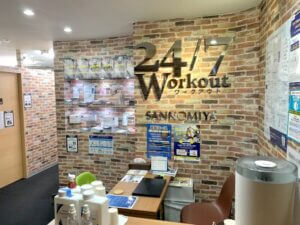 24/7Workout 三宮店の写真2