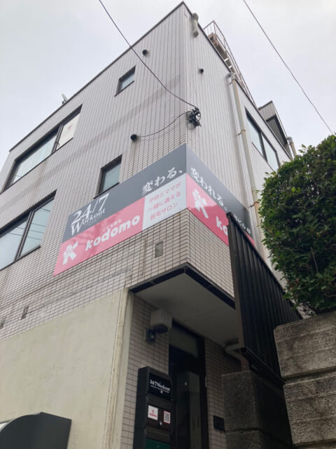 24/7Workout 所沢店の写真4