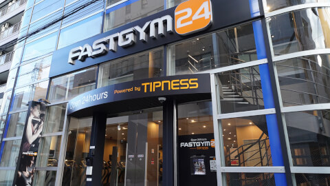 FASTGYM24 Lstyle 湘南台店