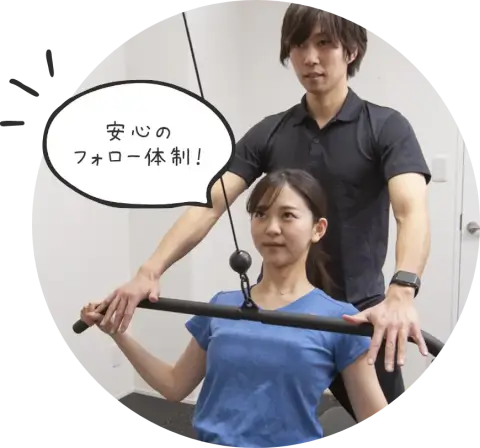 BCONCEPT 錦糸町店_1番目の写真