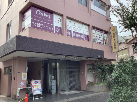 カーブス 青戸_2番目の写真