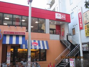 JOYFIT24 亀戸_2番目の写真