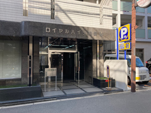 Dee GYM 梅田