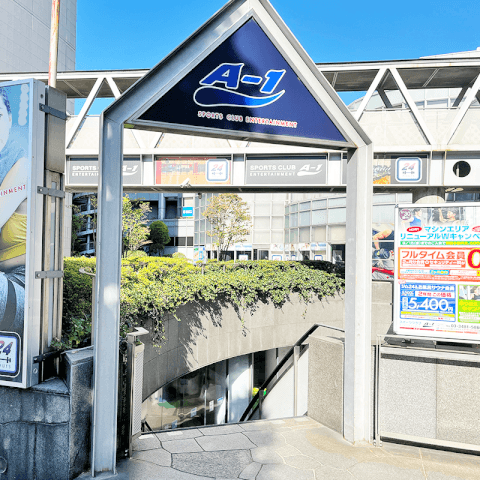 Forzaフィットネススタジオ 笹塚店_3番目の写真
