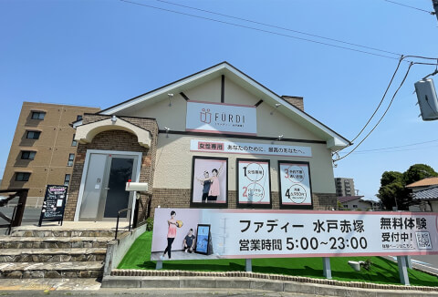 ファディー 水戸赤塚店の写真2