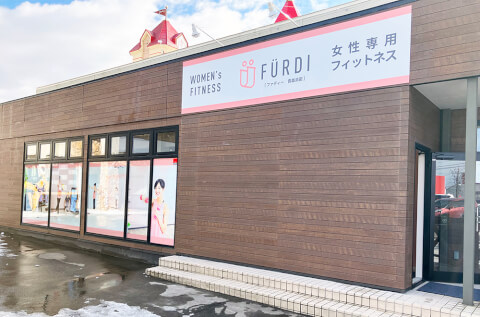 ファディー 青森浜田店の写真4