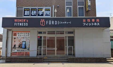 ファディー 東加古川店_3番目の写真
