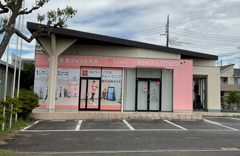 ファディー ひたち野うしく店の写真3