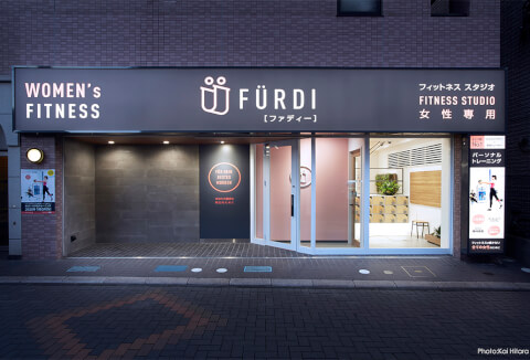 ファディー 北浦和店の写真3