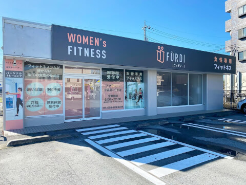 ファディー 宇都宮中今泉店の写真2