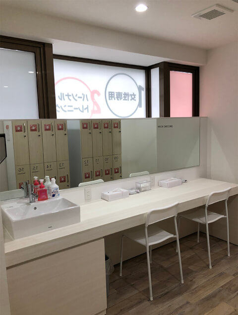 ファディー 宇治小倉店