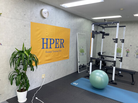 プライベートジムHPER 多摩センター店