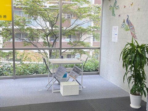 プライベートジムHPER 多摩センター店の写真3