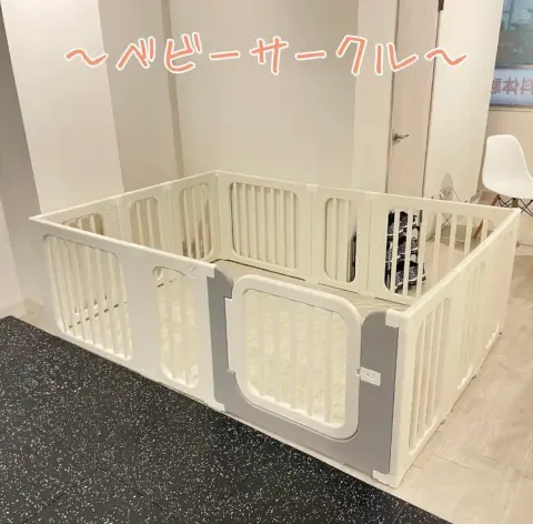 かたぎり塾 金町店_2番目の写真