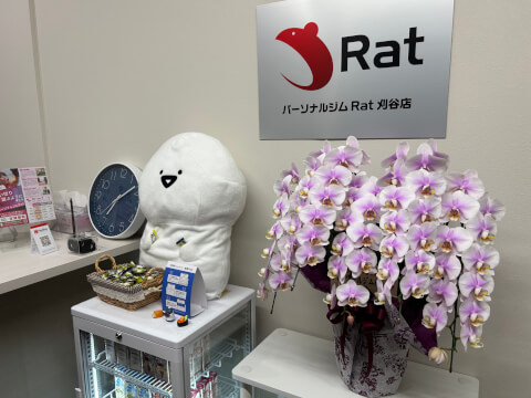 パーソナルジムRat 刈谷店の写真2