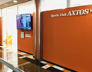 アクトス Will_G Luz 大森_3番目の写真