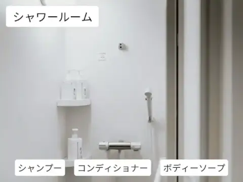 RITA-STYLE 長崎浜町店_1番目の写真