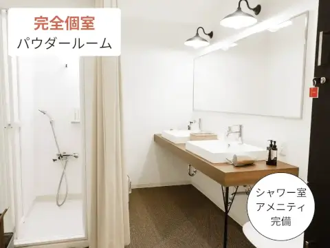 RITA-STYLE 小倉魚町店の写真5