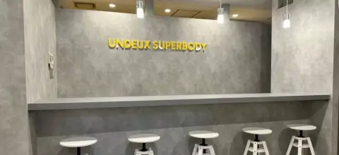 UNDEUX SUPERBODY 千葉