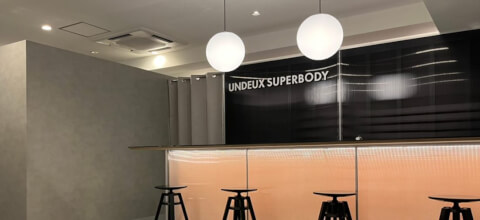 UNDEUX SUPERBODY 武蔵小杉