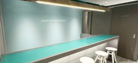 UNDEUX SUPERBODY 仙台_4番目の写真