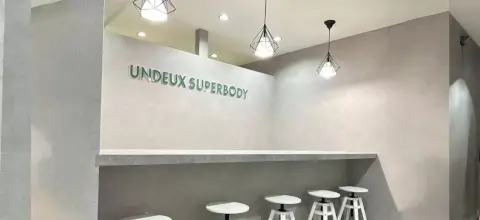 NDEUX SUPERBODY たまプラーザの写真2