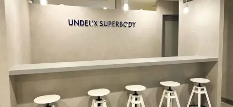  UNDEUX SUPERBODY 横浜Annex_3番目の写真