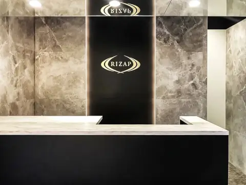RIZAP 佐世保店_2番目の写真