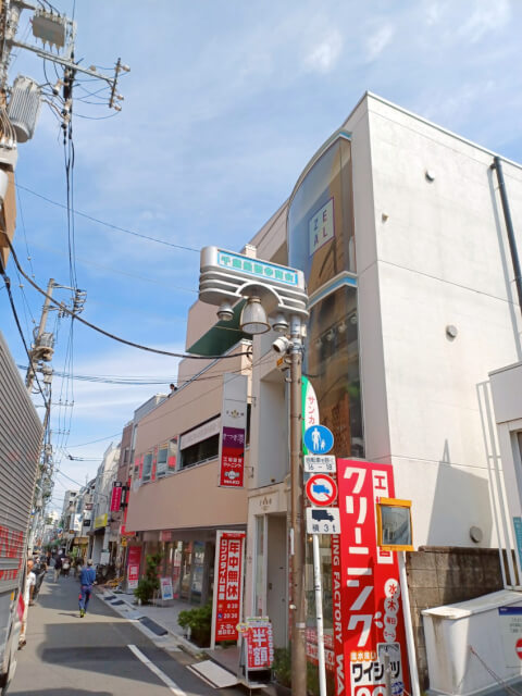 ZEAL BOXING FITNESS 千歳船橋店の写真4