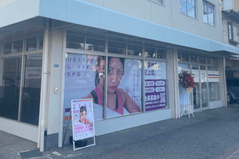 ZEAL BOXING FITNESS 岡山大元店_4番目の写真