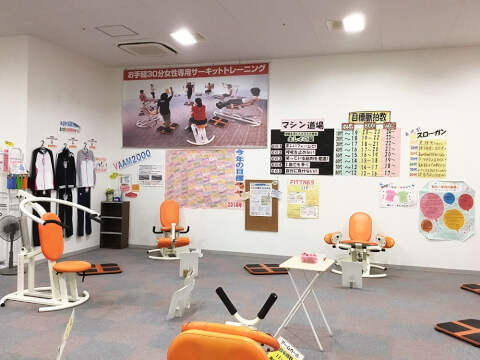 アルペンクイックフィットネス アクロスみなみ野_1番目の写真