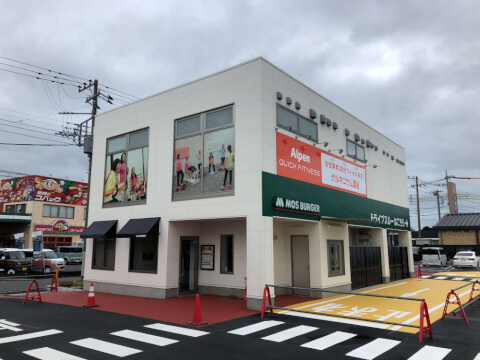 アルペンクイックフィットネス 神栖_1番目の写真