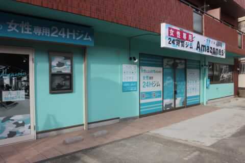 Amazones 大阪十三店_5番目の写真