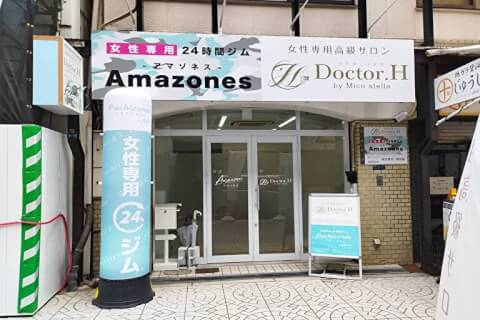 Amazones 大阪本町店