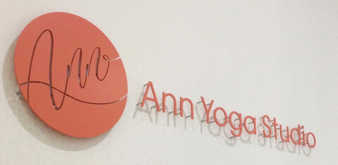 アン フィットネス&セラピー スタジオ ANN_1番目の写真