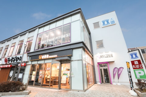 エニタイムフィットネス 旭生江店_2番目の写真