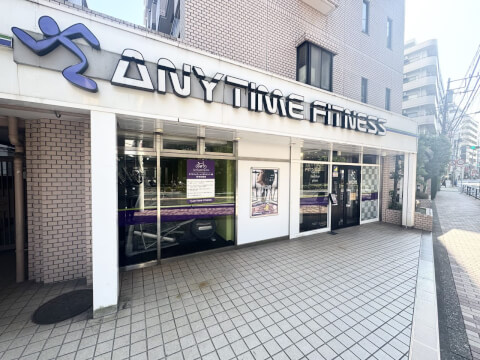 エニタイムフィットネス 江古田店_1番目の写真