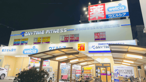 エニタイムフィットネス 東加賀屋店_2番目の写真
