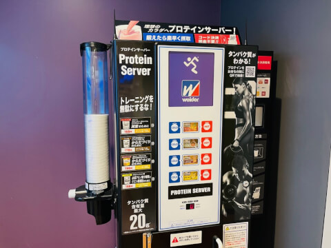 エニタイムフィットネス 市ヶ谷店_5番目の写真