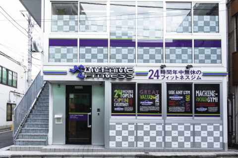 エニタイムフィットネス 板橋仲宿店_1番目の写真